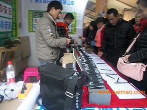 2014跑江湖利器 文旺筆——地攤新產品營銷全解析